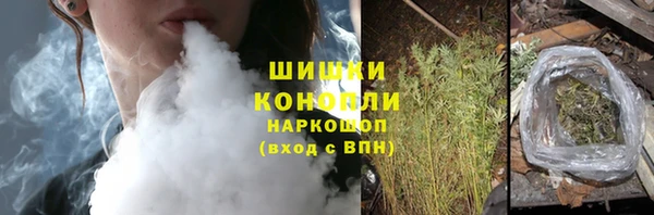 MDMA Липки
