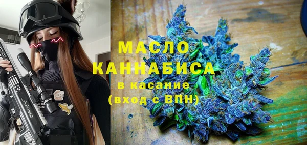 гашиш Гусев