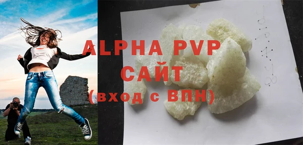 гашиш Гусев