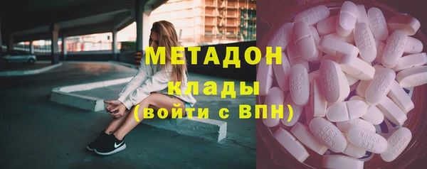 гашиш Гусев