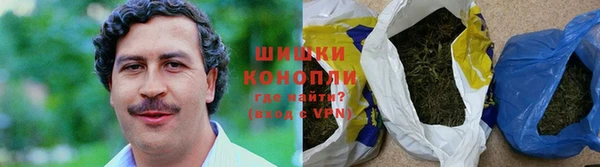 mdma Гусь-Хрустальный
