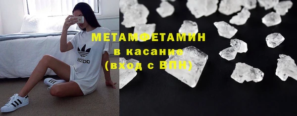 гашиш Гусев
