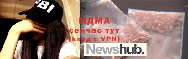 гашиш Гусев