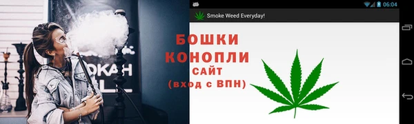 spice Лихославль
