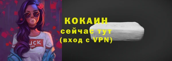 гашиш Гусев