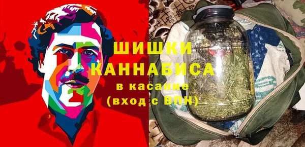 mdma Гусь-Хрустальный