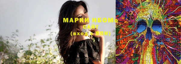 метадон Лиски