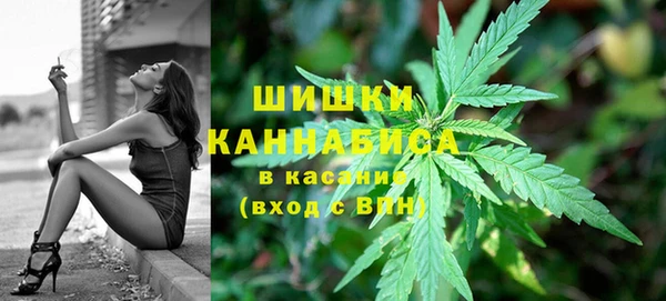 гашиш Гусев