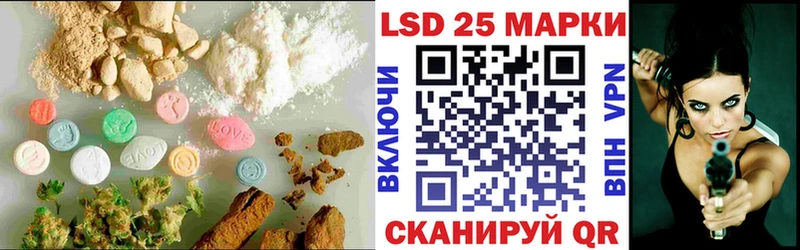 гидра ССЫЛКА  Новая Ладога  Лсд 25 экстази ecstasy  как найти  